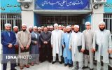 دانشگاه مذاهب اسلامی گنبد رایگان و بدون کنکور دانشجو می پذیرد