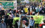 راهپیمایی ۱۳ آبان در ۴۱ شهر و روستای گلستان برگزار می شود