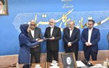 انجمن روابط عمومیایران در گلستان فعالیترسمی خود را آغاز کرد انجمن روابط عمومیایران در گلستان فعالیترسمی خود را آغاز کرد