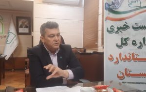 باسکول‌های فاقد تاییدیه در گلستان پلمب می شوند