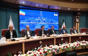 “حزب مجمع وفاق و توسعه ” پیشگام در واکاوی پتانسیلها و چالشهای گلستان “حزب مجمع وفاق و توسعه ” پیشگام در واکاوی پتانسیلها و چالشهای گلستان