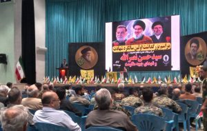 مراسم بزرگداشت سالگرد شهادت سید حسن نصرالله در گرگان برگزار شد