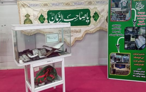 قرآنهای سوخته مساجد گرگان در نمایشگاه قرآن به نمایش گذاشته شد قرآنهای سوخته مساجد گرگان در نمایشگاه قرآن به نمایش گذاشته شد