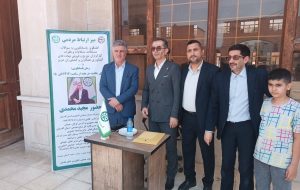 برپایی میز خدمت شرکت خدمات کشاورزی در مصلی گرگان