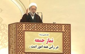 امام جمعه موقت گرگان: توسعه صنعت دفاعی ضامن اقتدار کشور است