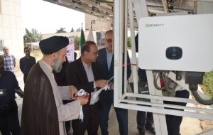 نیروگاه خورشیدی ۵۰ کیلوواتی دانشگاه علوم کشاورزی گرگان وارد مدار شد