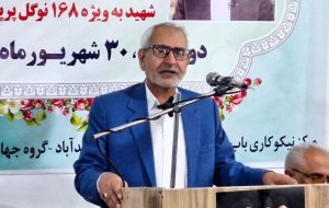 توزیع ۱۰ هزار بسته نوشتافزار در شرق گلستان توزیع ۱۰ هزار بسته نوشتافزار در شرق گلستان