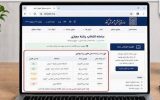 فعالیت ۱۵ مرکز مشاوره انتخاب رشته در گلستان