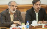 آمادگی بانک مسکن برای پرداخت تسهیلات متمم ۸۵۰ میلیون تومانی