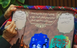 رونمایی از ۱۰۰ اثر رسانه‌ای درباره شهدای گلستان