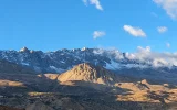 ییلاقات و قلل مرتفع گلستان سفیدپوش می‌شود