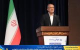 خدمات‌رسانی عادلانه به مردم نیازمند اطلاعات دقیق مكانی و شناسایی نیازهاست